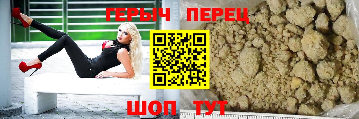 Cocaine  ГАШИШ  APVP СОЛЬ кристаллы  Кострома  Марихуана  Вход с VPN  Меф МЯУ МЯУ кристаллы 