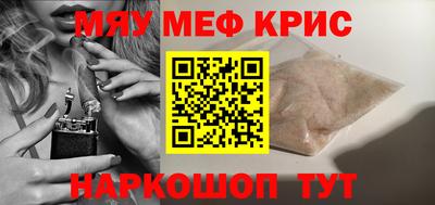 дурь Комсомольск-на-Амуре