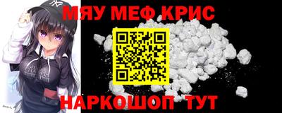 дурь Комсомольск-на-Амуре