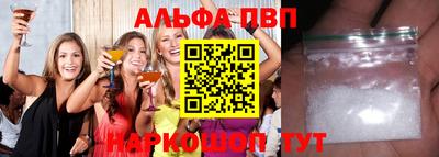 эйфоретик Коммунар