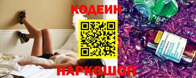 эйфоретик Конаково