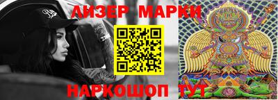 эйфоретик Конаково