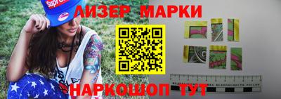 дурь Комсомольск-на-Амуре