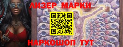 эйфоретик Коммунар