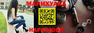 эйфоретик Конаково