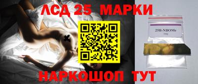 эйфоретик Конаково