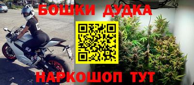 эйфоретик Коммунар