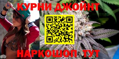 дурь Комсомольск-на-Амуре