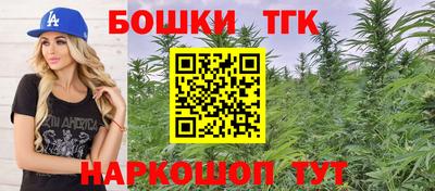 эйфоретик Коммунар