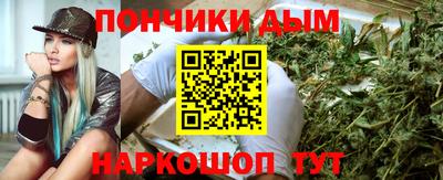 эйфоретик Коммунар