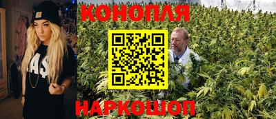 эйфоретик Конаково