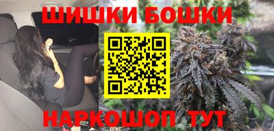 эйфоретик Конаково