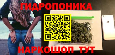 меф Кинель