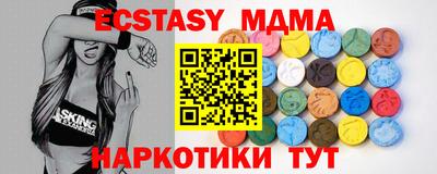 гашиш Кимры