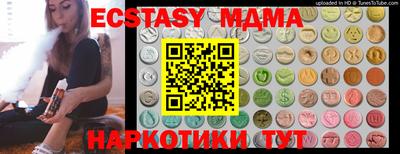 бошки Кингисепп