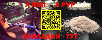 эйфоретик Коммунар