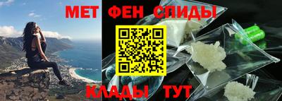 эйфоретик Коммунар
