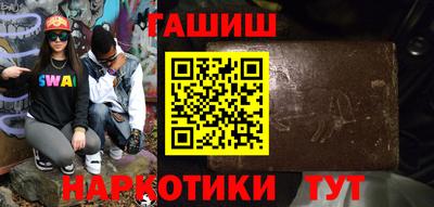 эйфоретик Коммунар