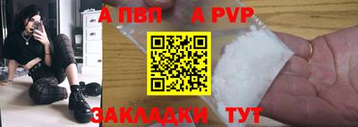 эйфоретик Коммунар