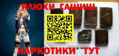 эйфоретик Коммунар