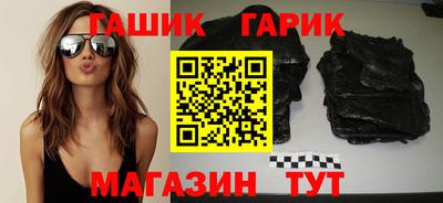 эйфоретик Конаково
