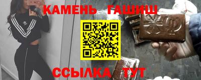 дурь Комсомольск-на-Амуре