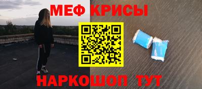 эйфоретик Конаково