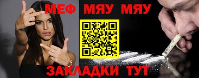 дурь Комсомольск-на-Амуре