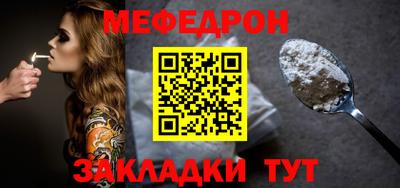 эйфоретик Конаково