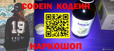 гашиш Кимры