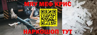 гашиш Кимры