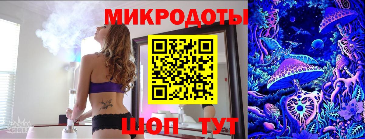 Галлюциногенные грибы мухоморы Кострома